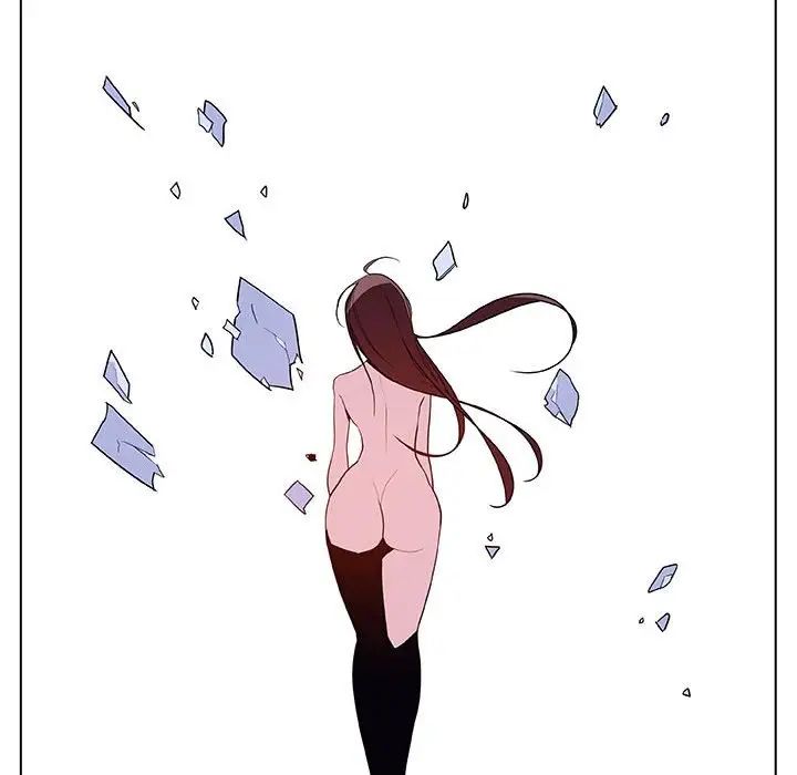 与上司的密约第39话