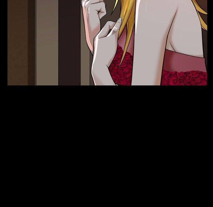 特殊礼物最终话