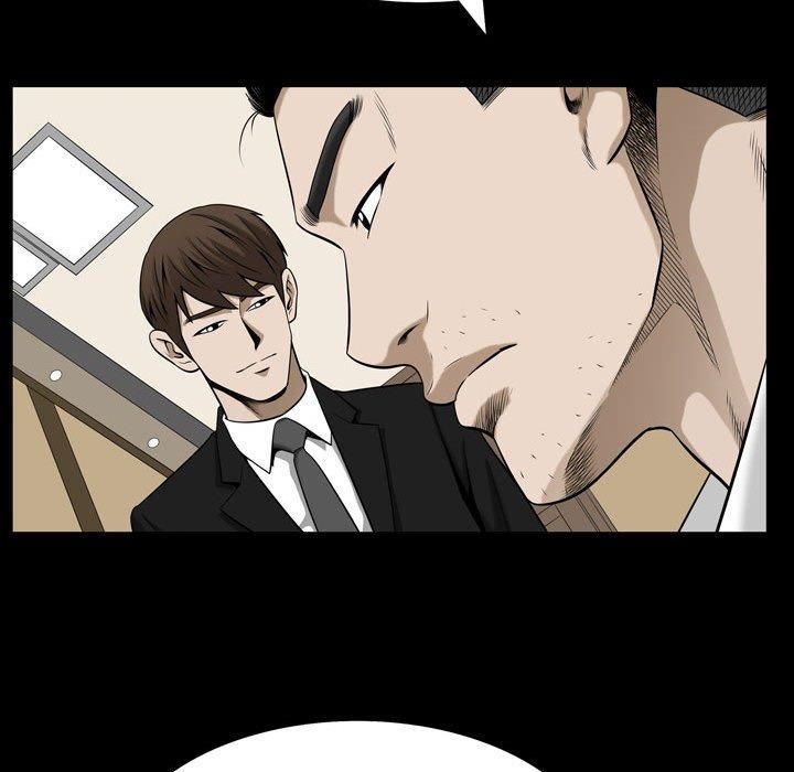 特殊礼物最终话