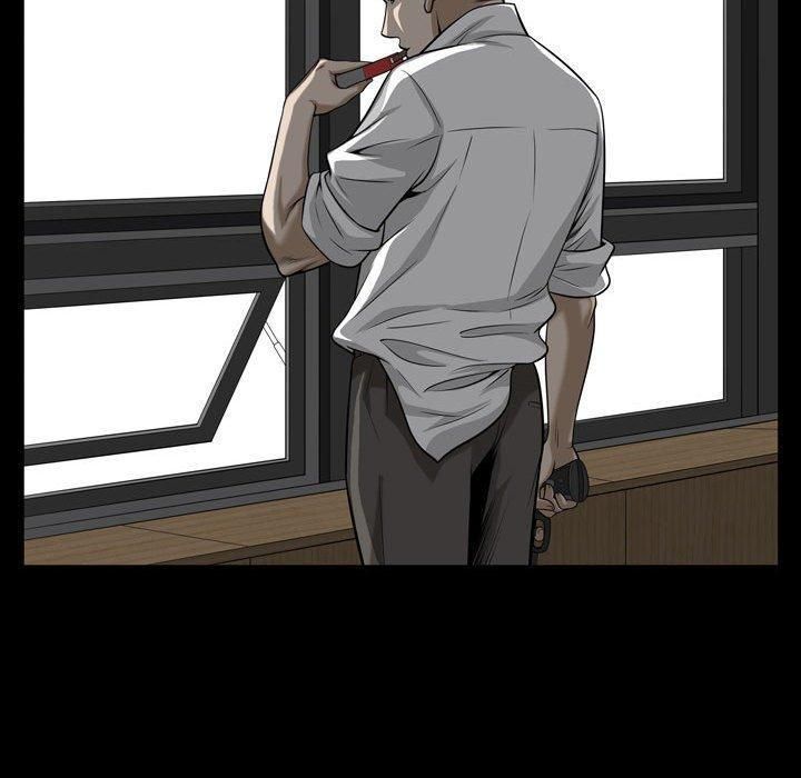 特殊礼物最终话