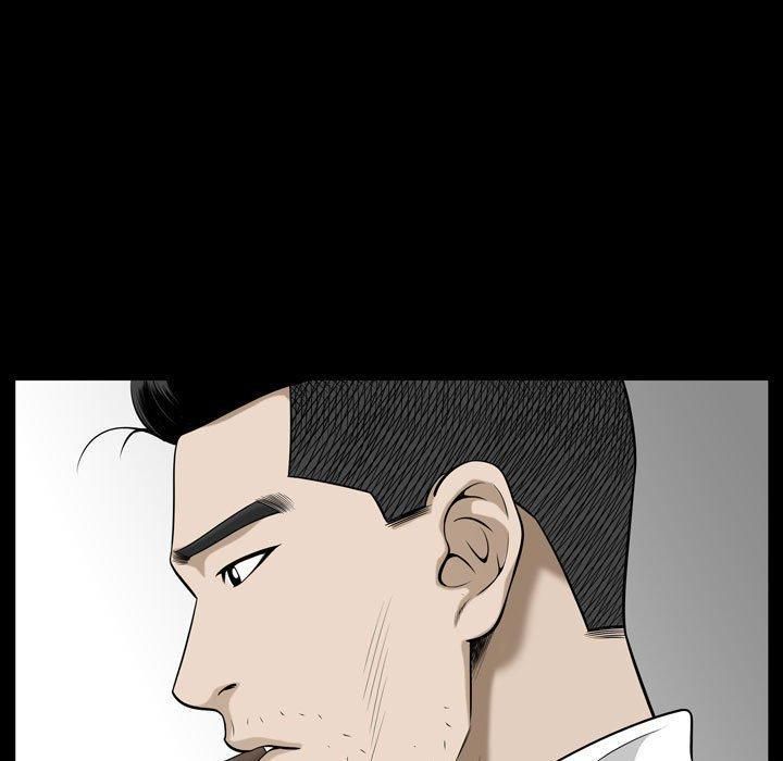 特殊礼物最终话