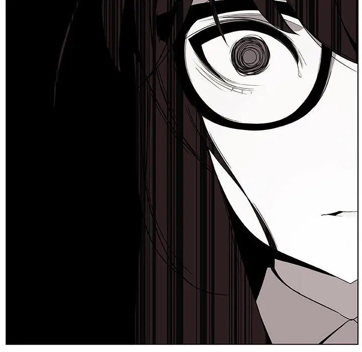 与上司的密约第39话