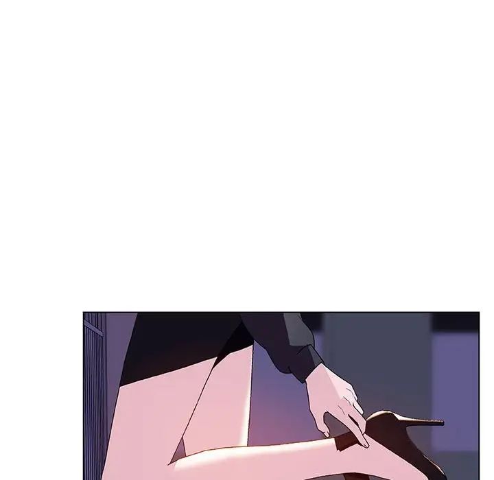 与上司的密约第40话