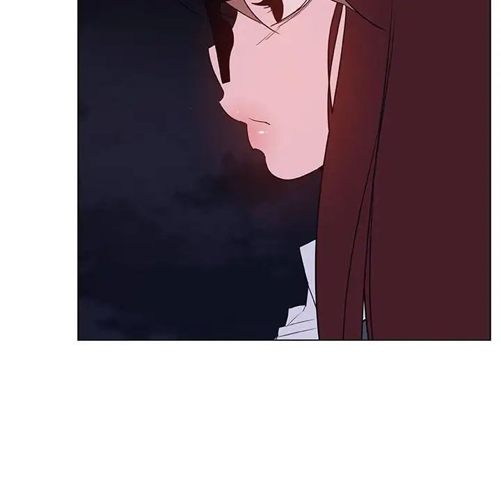 与上司的密约第40话