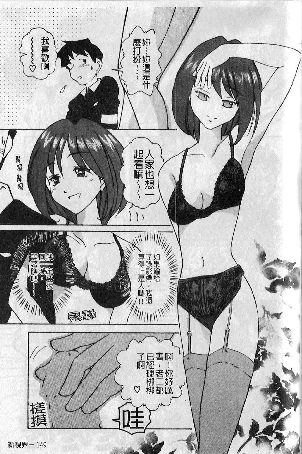 [大见武士]ギリギリズム[大见武士]ギリギリズム