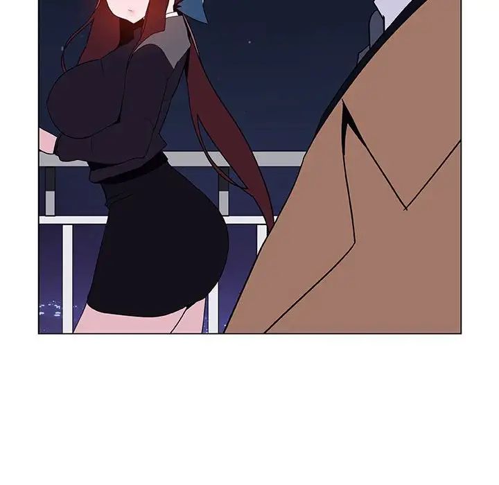 与上司的密约第40话