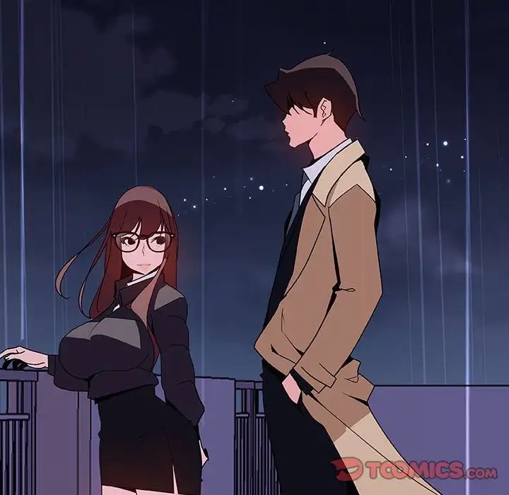 与上司的密约第40话