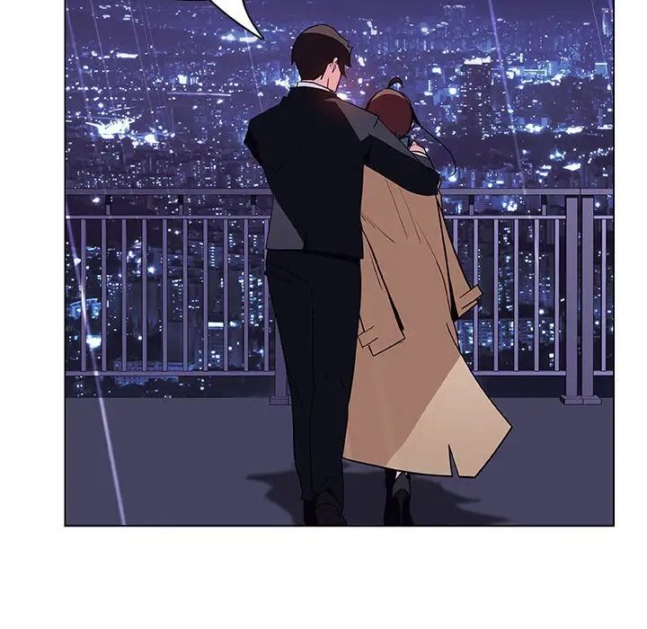 与上司的密约第41话