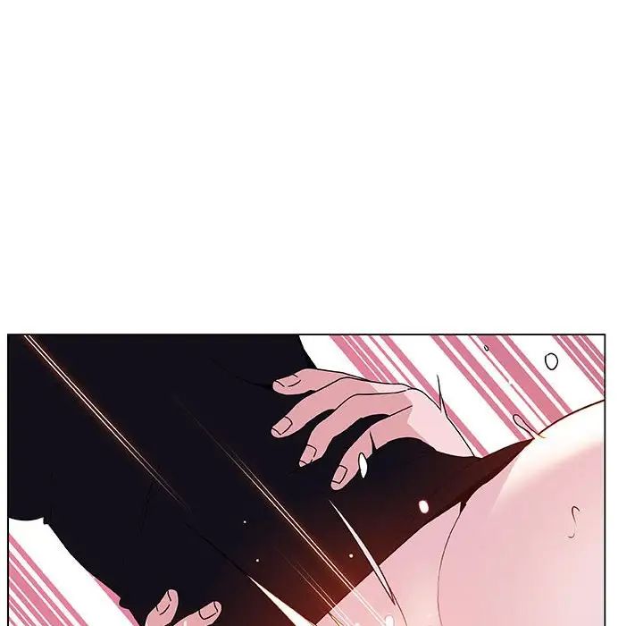 与上司的密约第41话