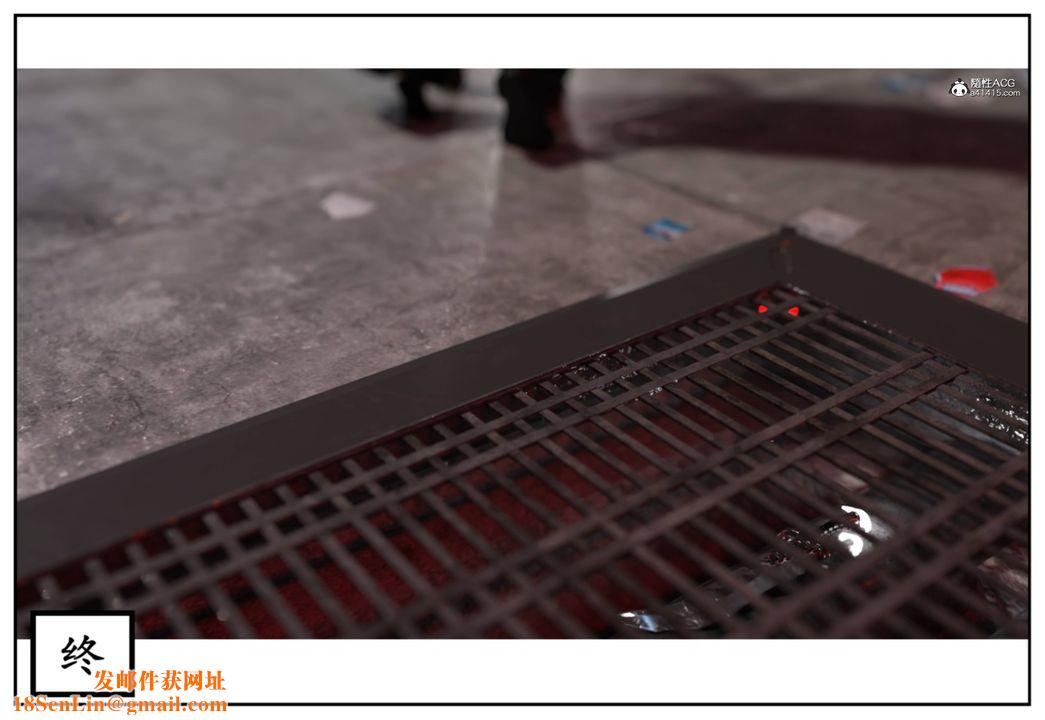 [3D]受害者第12话-最终话