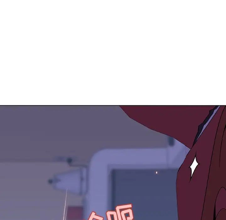 与上司的密约第42话