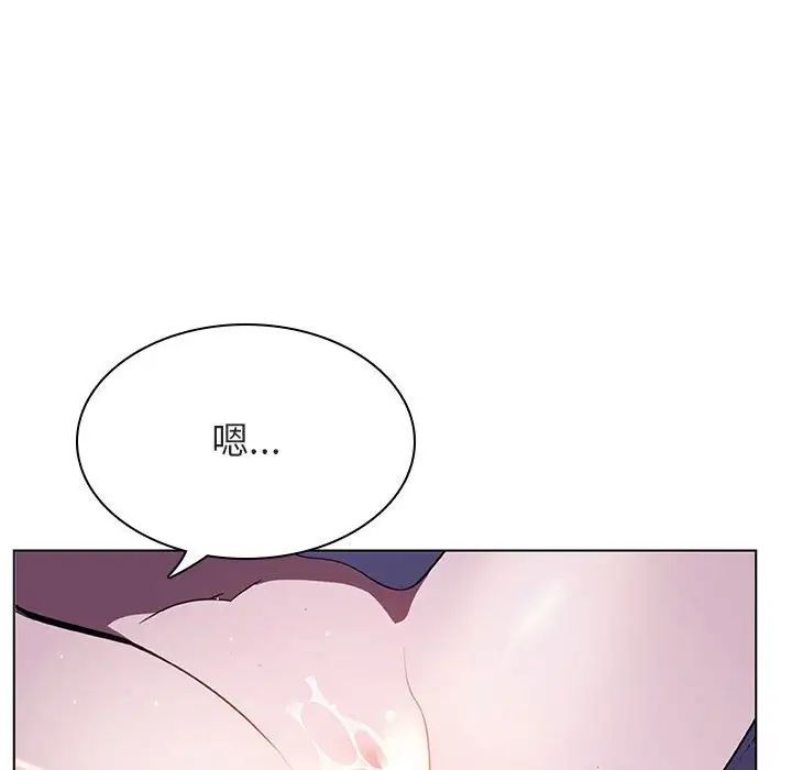 与上司的密约第42话