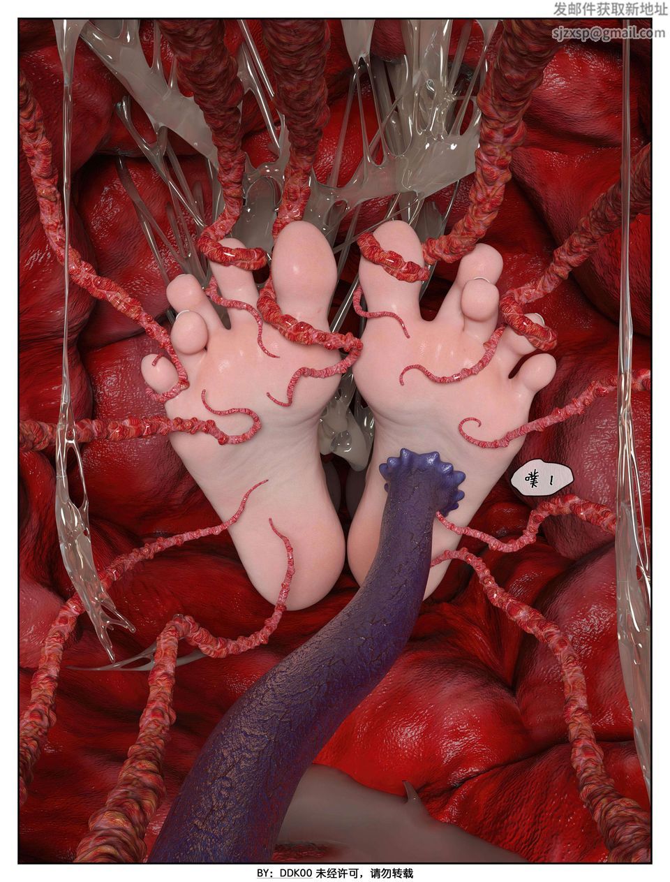 [3D]最终幻想第02话