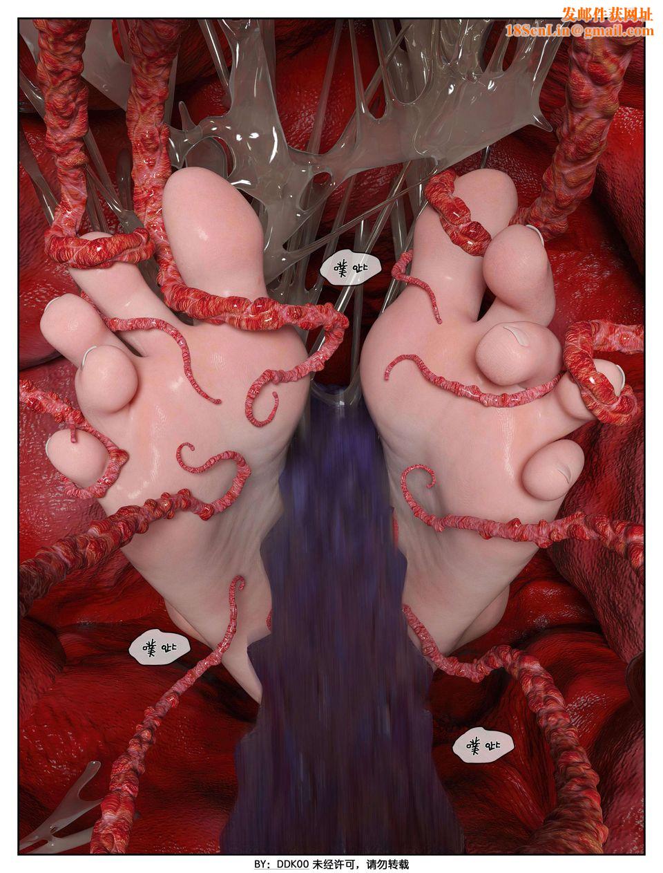 [3D]最终幻想第03话