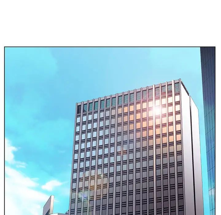 与上司的密约第43话