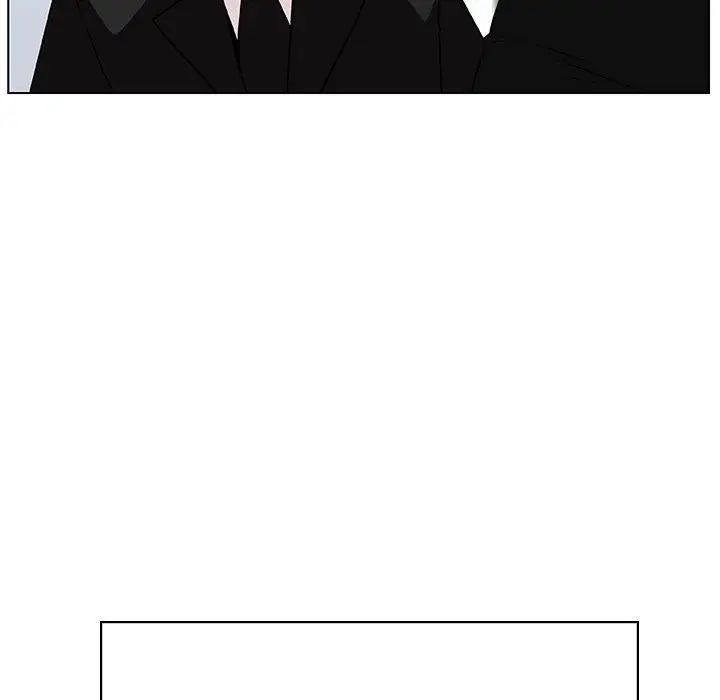 与上司的密约第43话