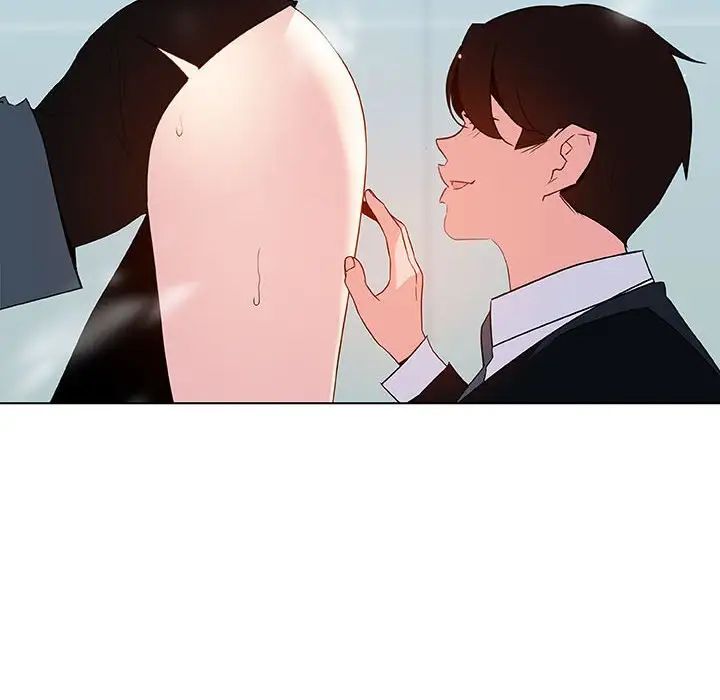 与上司的密约第43话