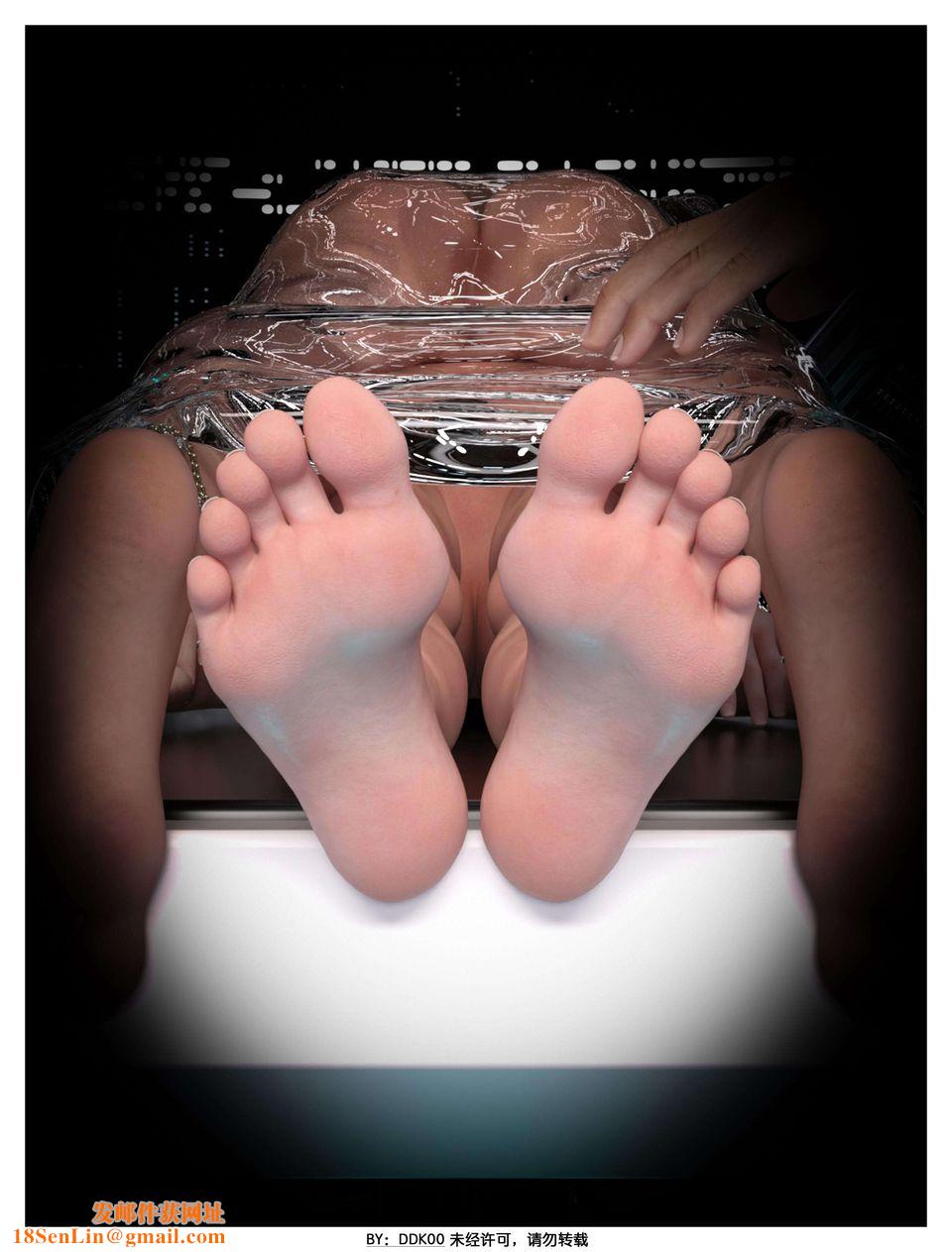 [3D]最终幻想第04话