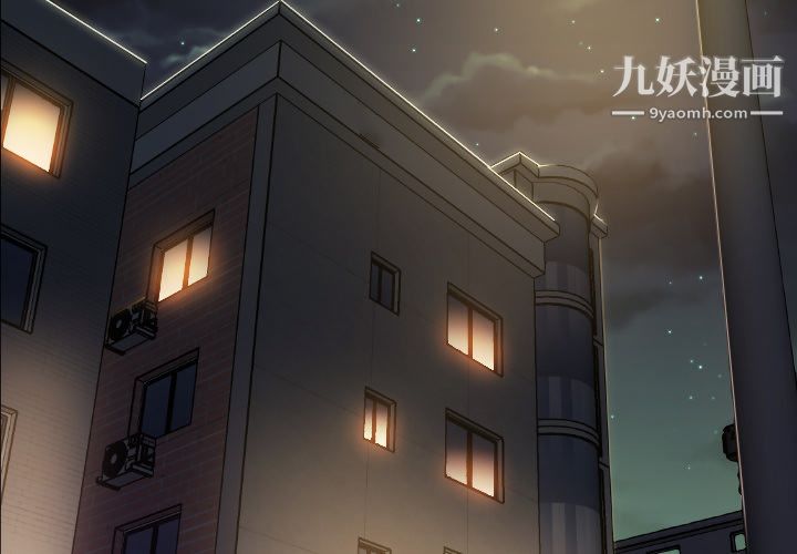 GoodNight第7话