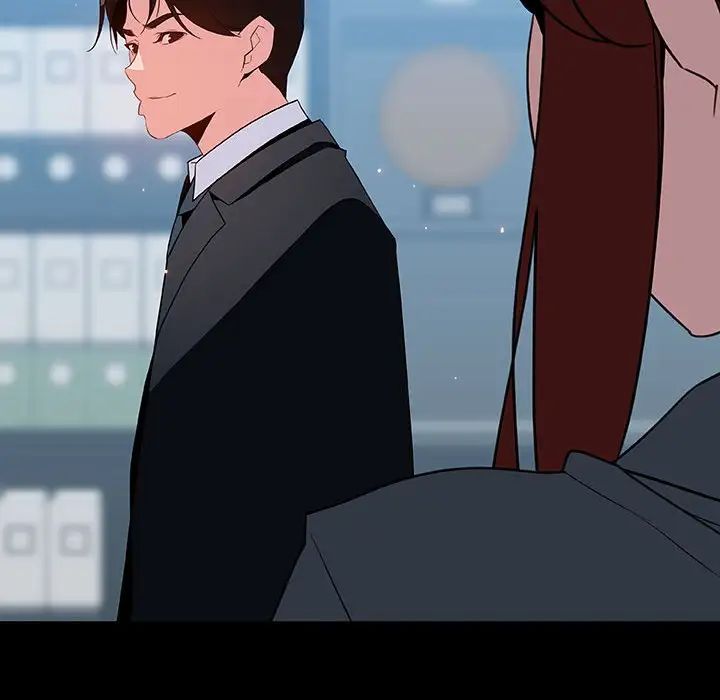 与上司的密约第43话