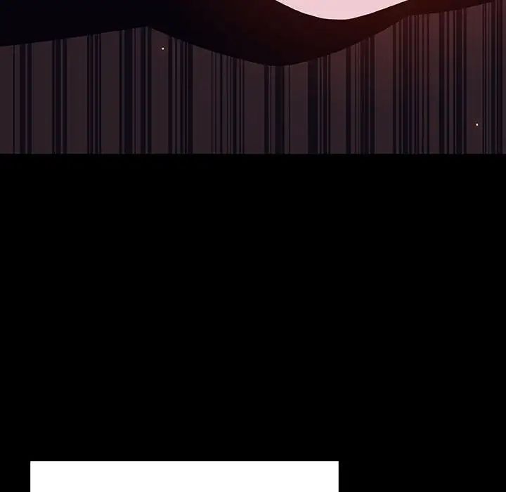 与上司的密约第44话