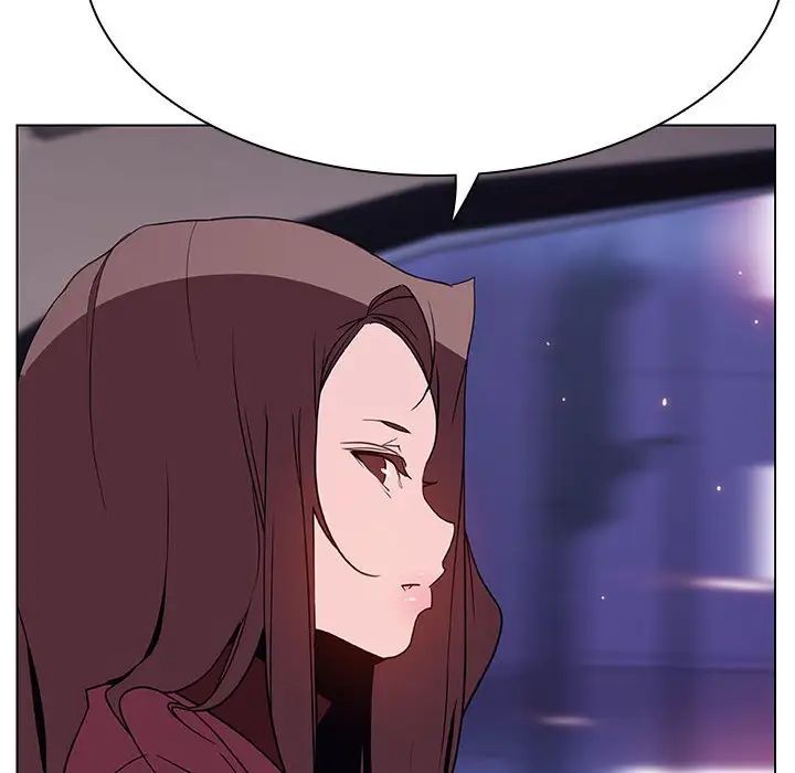 与上司的密约第44话