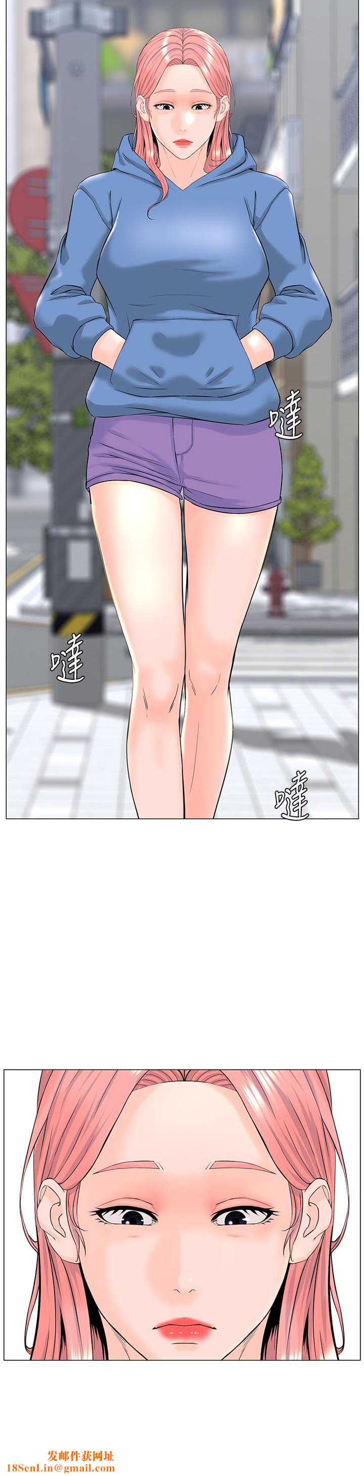 楼上的网美第76话-爽整夜的交换条件