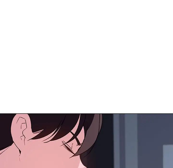 与上司的密约第44话