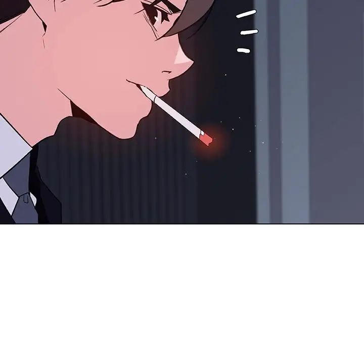 与上司的密约第44话