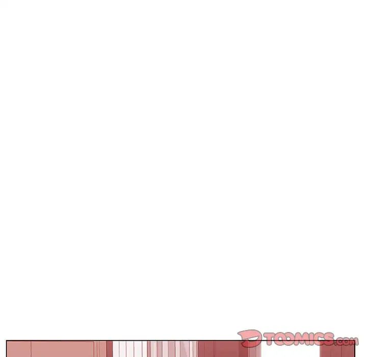 与上司的密约第44话