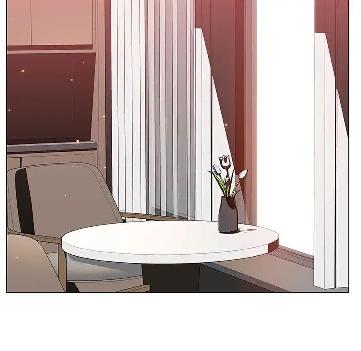 与上司的密约第44话