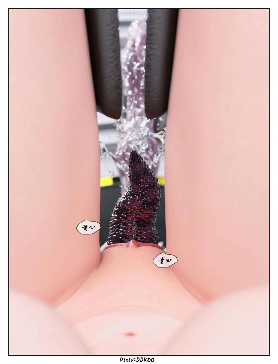 [3D]最终幻想第08话