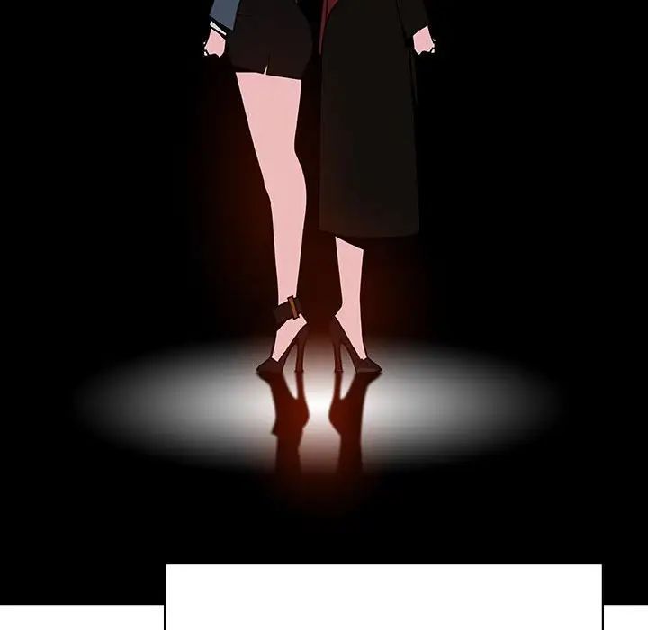 与上司的密约第45话