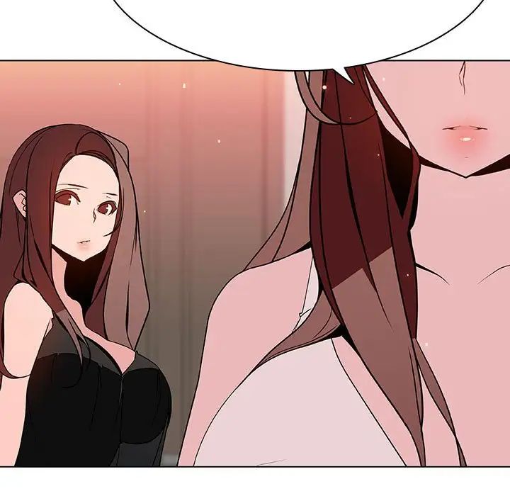 与上司的密约第45话
