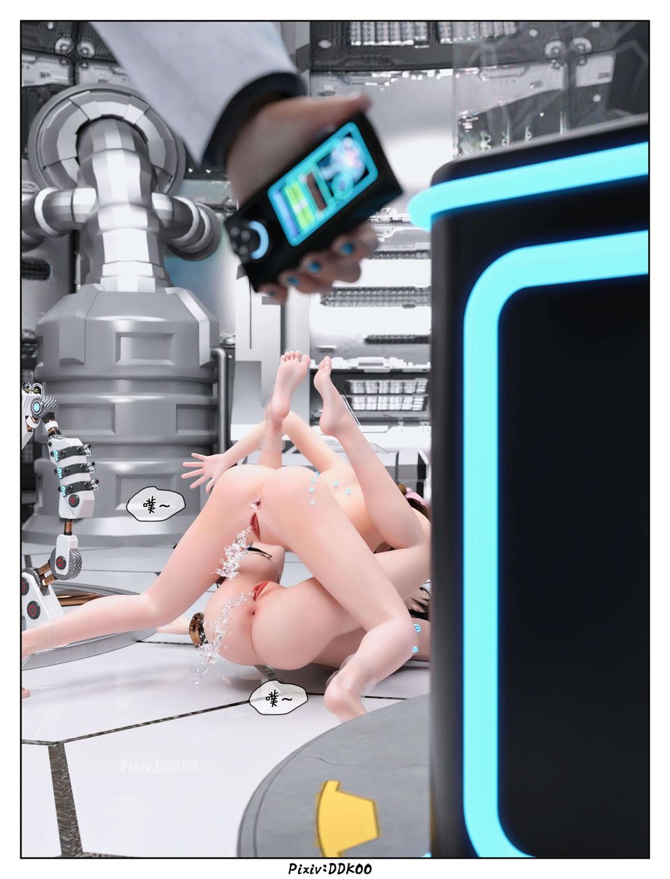 [3D]最终幻想第09话