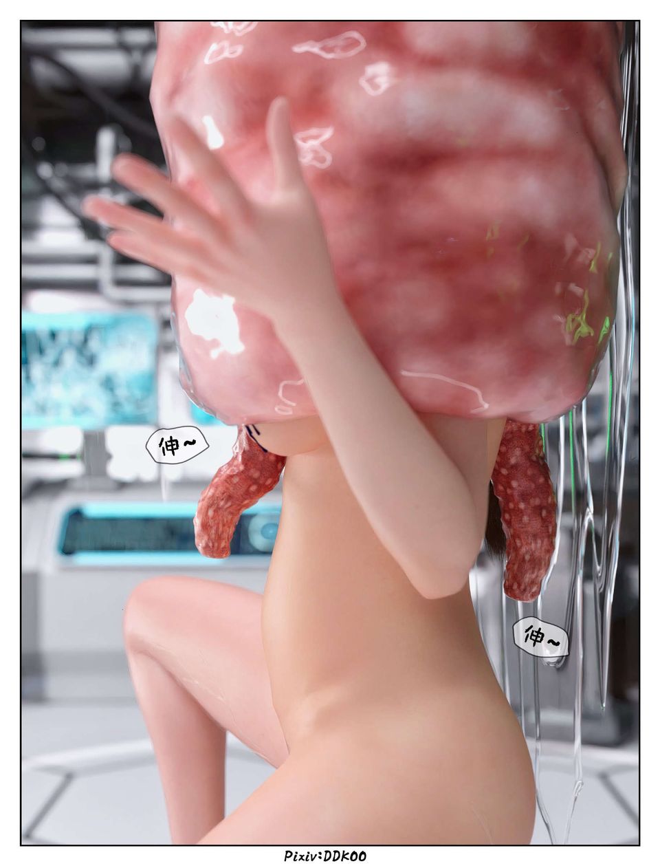 [3D]最终幻想第10话