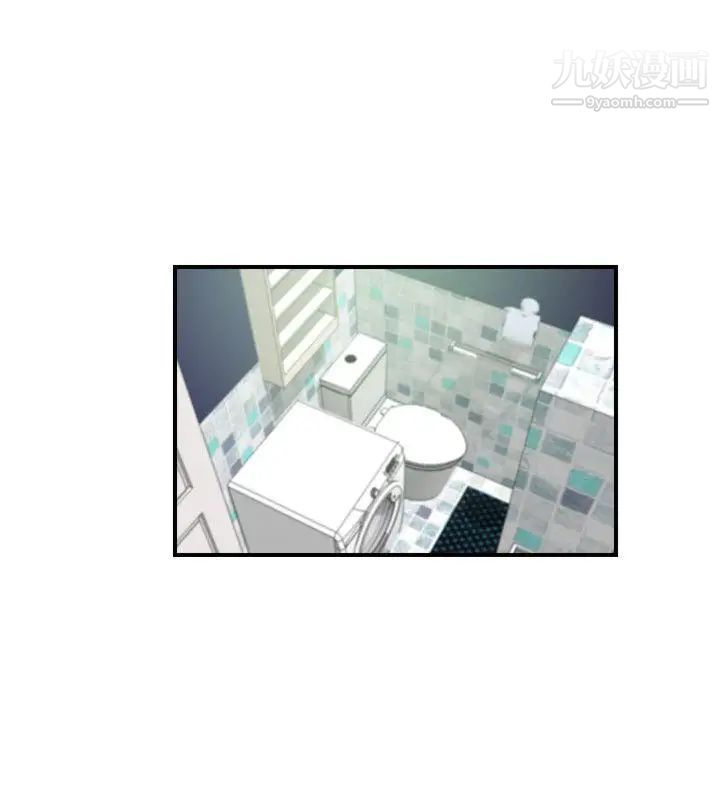 双面圣女第12话