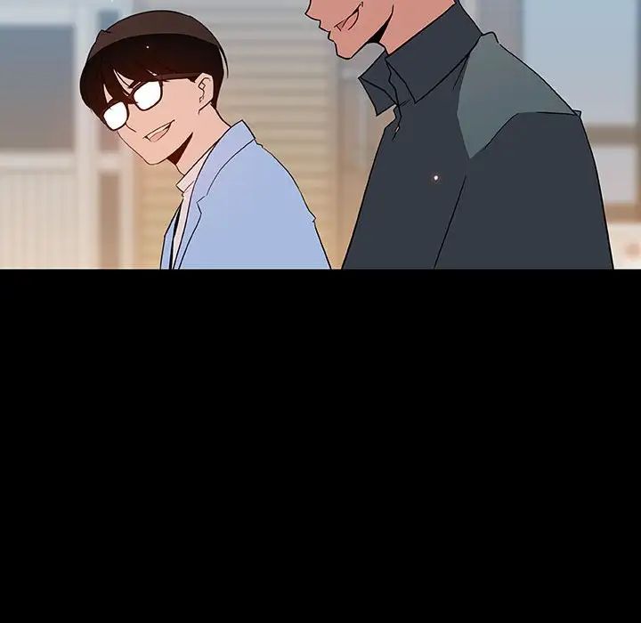 与上司的密约第46话