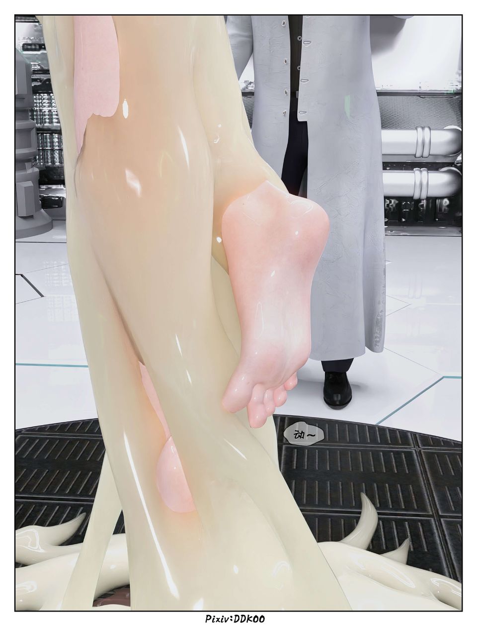 [3D]最终幻想第11话