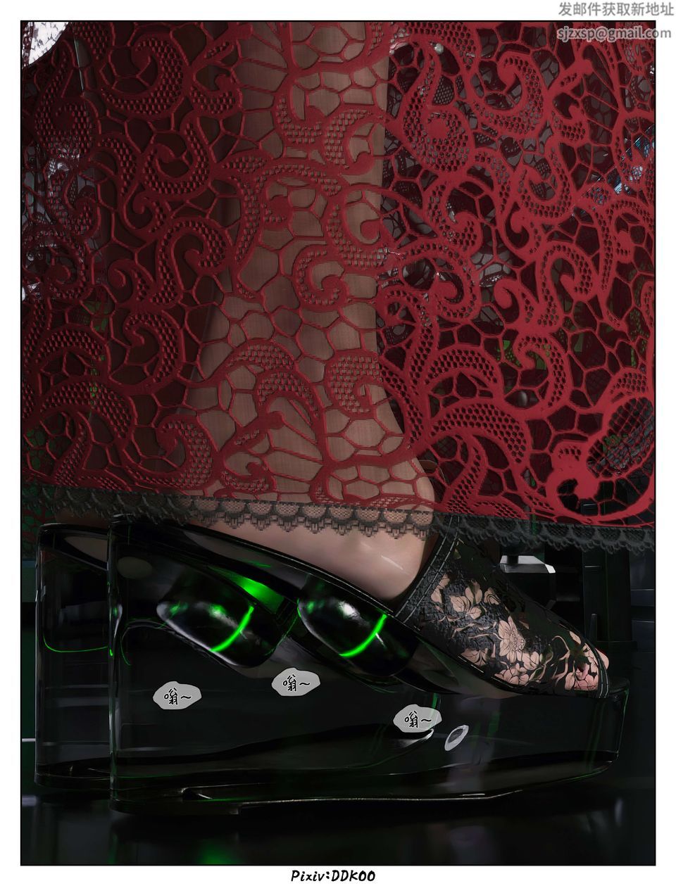 [3D]最终幻想第11话