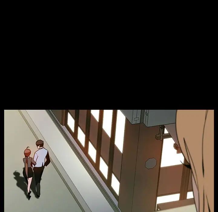 与上司的密约第47话