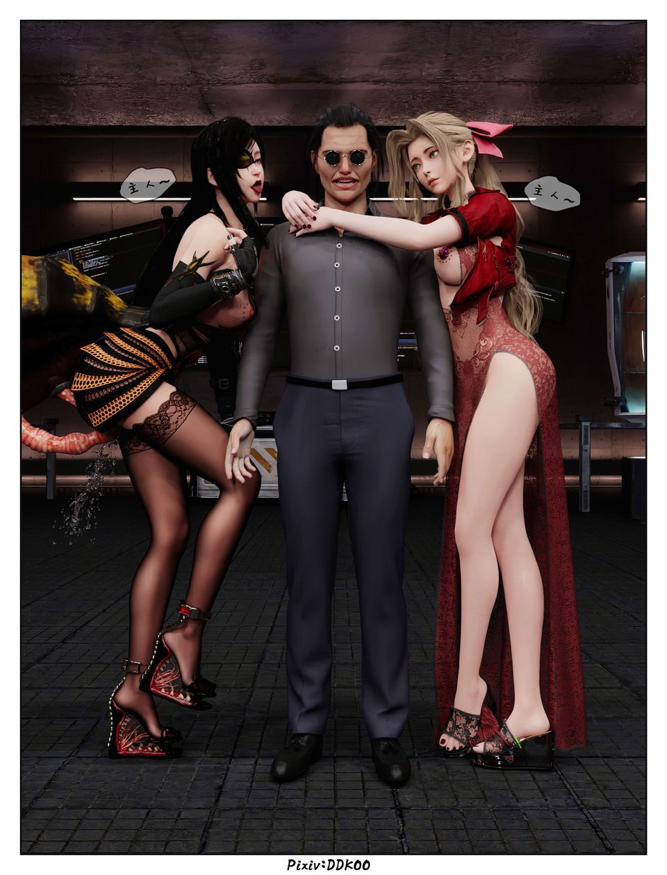 [3D]最终幻想第12话-最终话