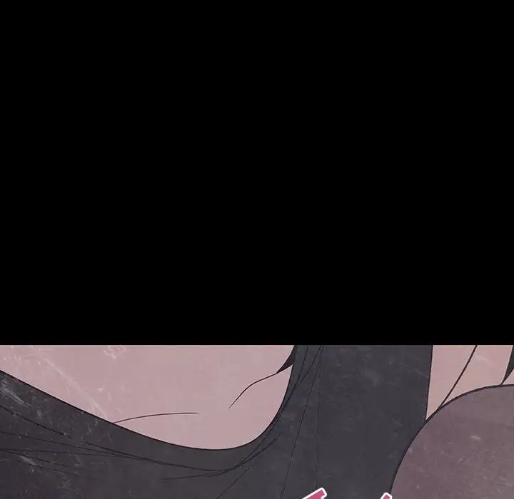 与上司的密约第47话