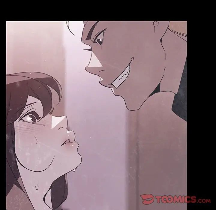 与上司的密约第47话