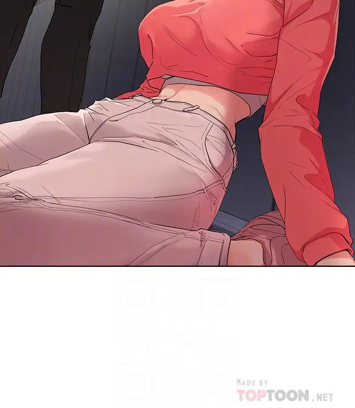 把妹鬼达人第9话-美胸当前,怎么能不舔?