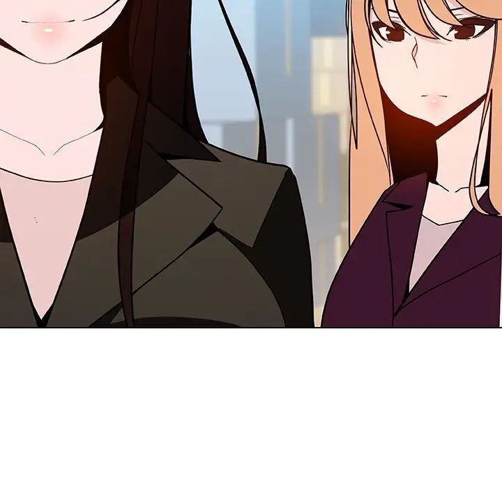 与上司的密约第48话