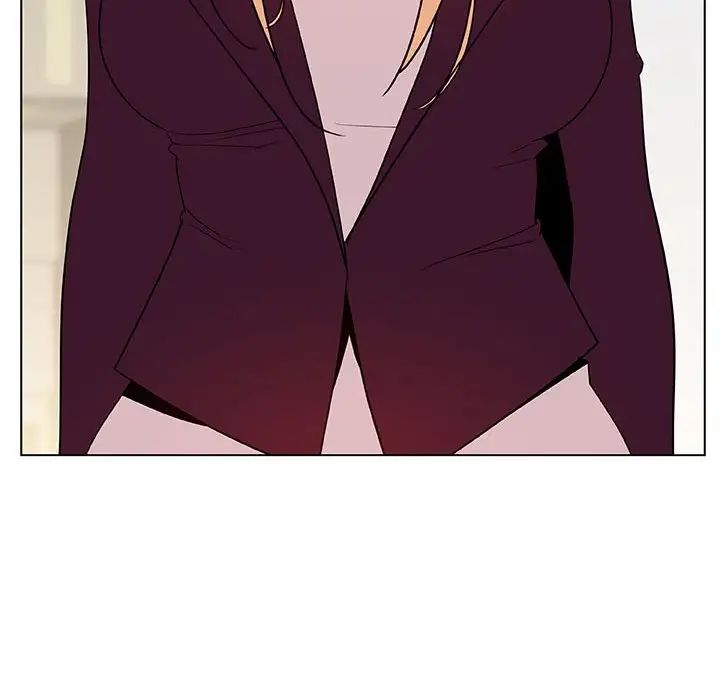 与上司的密约第48话