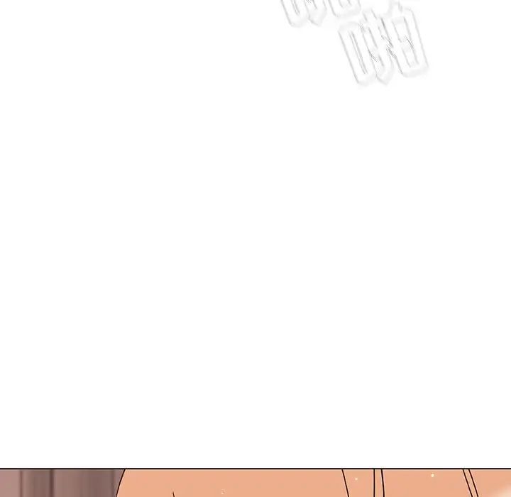 与上司的密约第48话