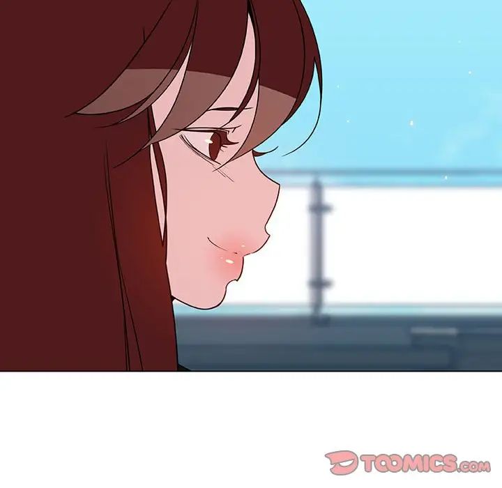 与上司的密约第49话