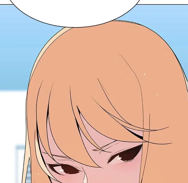 与上司的密约第49话